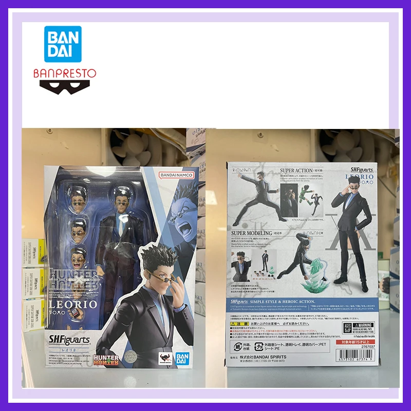 

В наличии: Новая фигурка Leorio Paladiknight S.H.Figuarts от Bandai Banpresto по аниме Hunter x Hunter, в коробке, для декора и коллекционирования.