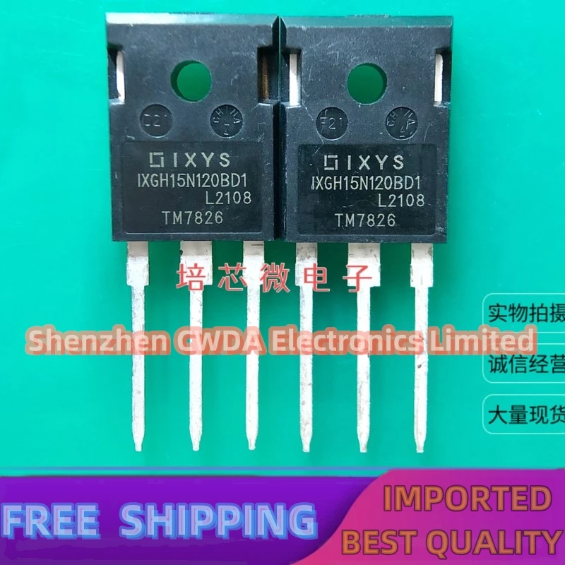 

10PCS-20PCS IXGH15N120BD1 TO-247 30A/1200V IGBT In Stock Can Be Purchased