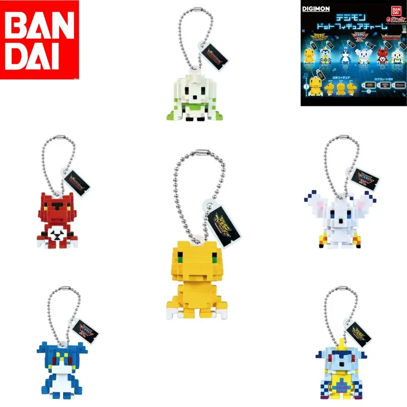 

Брелок-фигурка Digimon Pixel Art - Набор из 6 стилей Bandai Gashapon | Агумон, Габумон, Вимон, Тейлмон, Гилмон, Терриермон