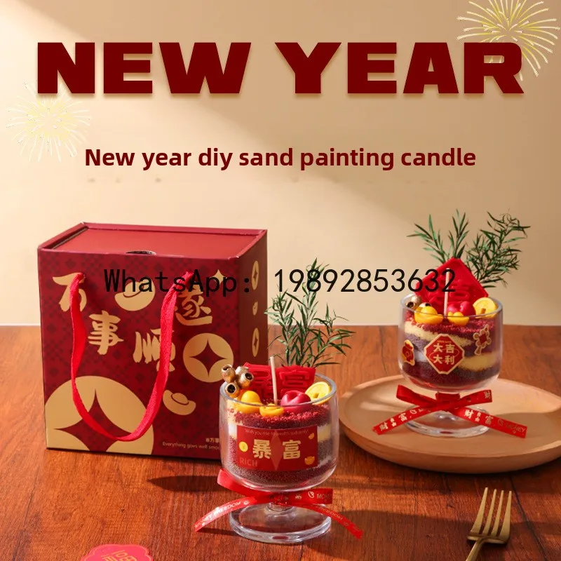 LZ handmade DIY sand painting candle aromatherapy gift box, original ornament, accompanying gift, ambient fragrance