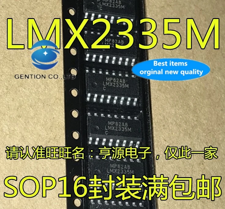일체형 듀얼 주파수 합성기 칩 재고, LMX2335, LMX2335M, LMX2335MX, 신제품 및 오리지널, 5PCs, 100%