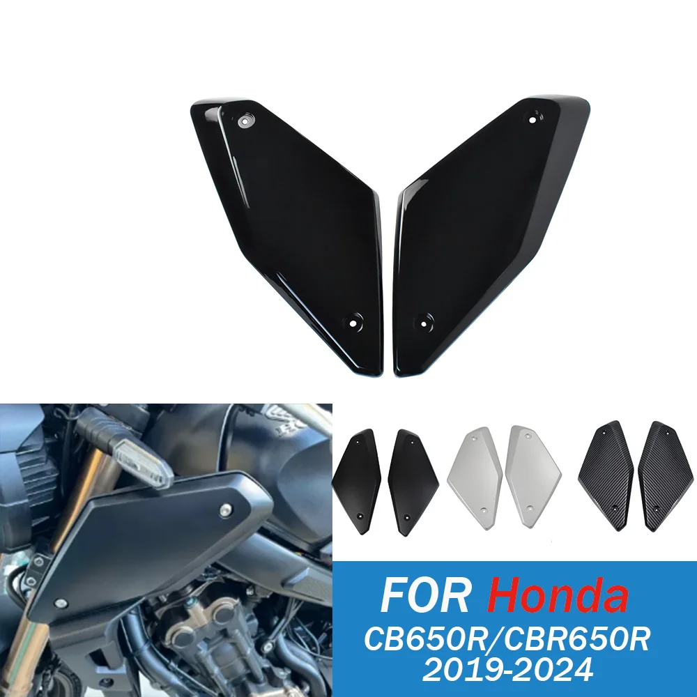 

For Honda CB CBR 650R 2019-2024 Frame Side Panel Cover For CBR650 R Model Motorcycle Front Tank Shell Protector Accessories