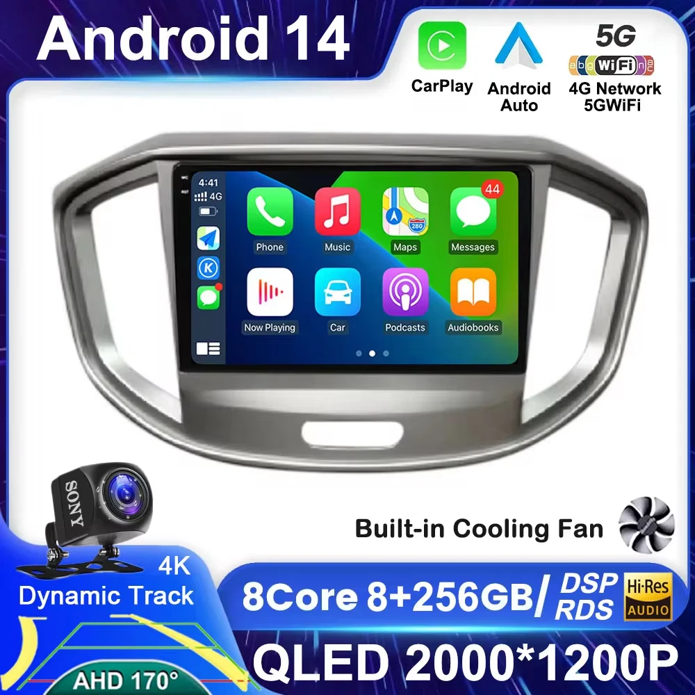 

Android 14 For JAC Refine M4 2016-2018 Navigation GPS Carplay Car Radio Bluetooth DSP DVR WIFI Touchscreen Multimedia Autoradio