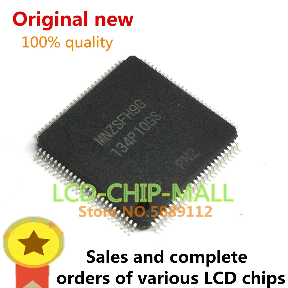 1PCS MNZSFH9G-PM2 QFP MNZSFH9 CHIPS in stock 100%good