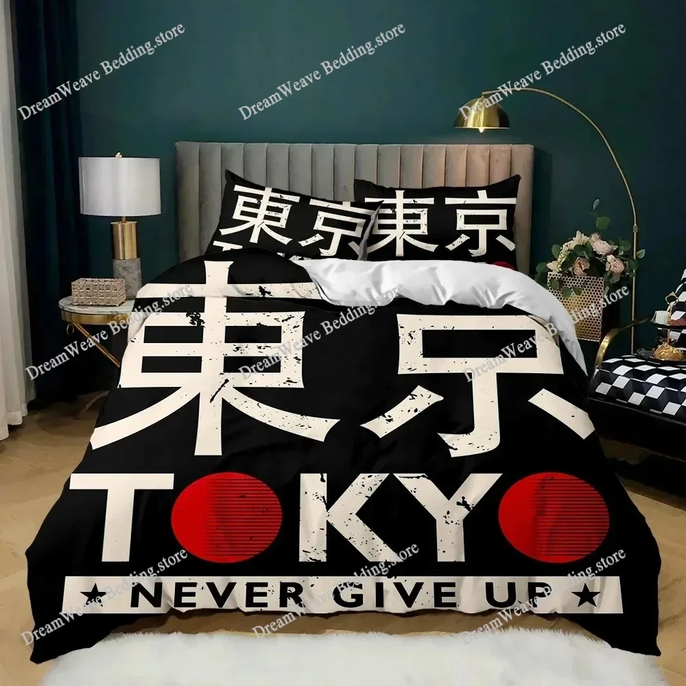 Japanese Style Bedding Set Traditional Kimono Motifs Comforter Cover Queen Size,Tokyo Duvet Cover Geisha Japan Asian Quilt Cover