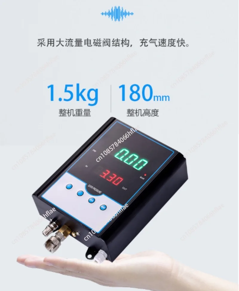 Wall-Mounted Fully Automatic Tire Inflator, Digital Display Auto Repair Shop Tire Inflation Air Pump