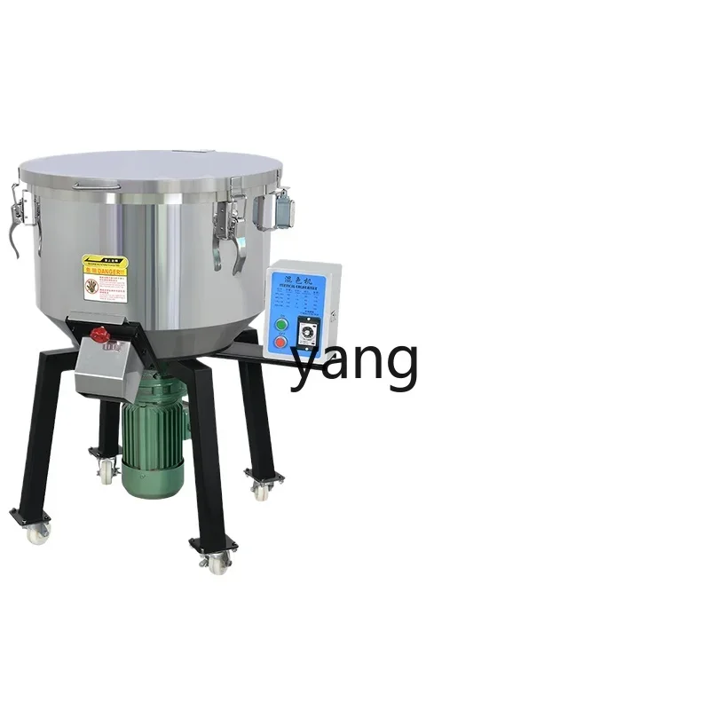 

Lh Industrial Color Mixer Feed 50kg Stainless Steel Vertical Mixer