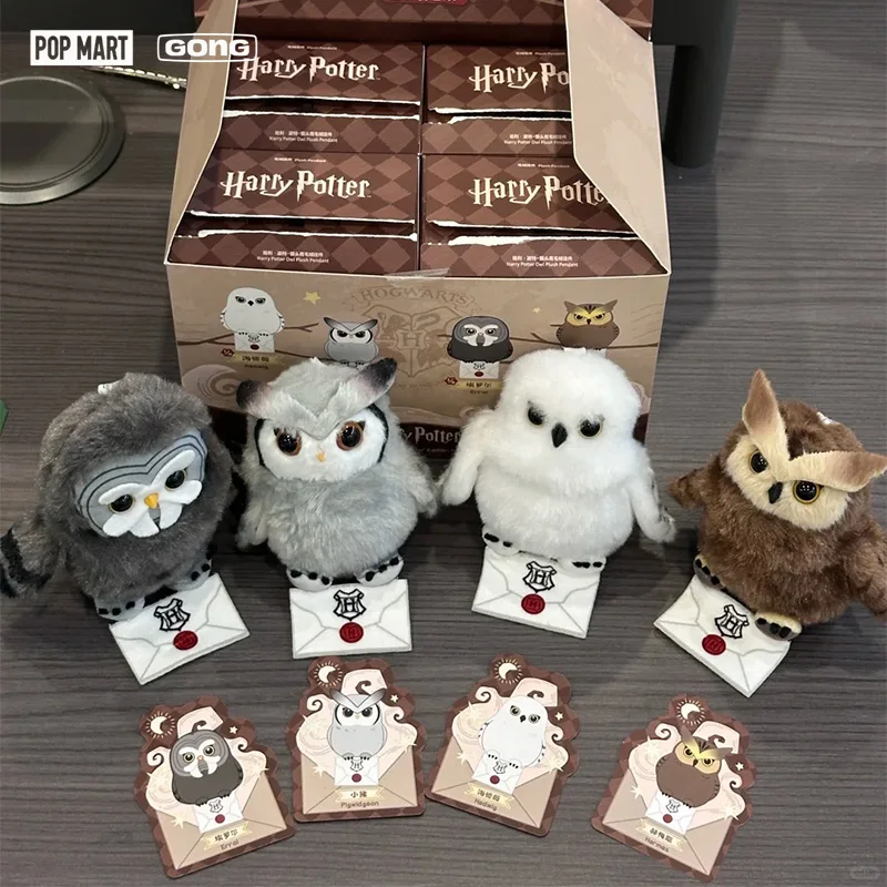 POP MART GONG Harry Potter Hedwig Blind Box Cute Owl Plush Doll Fashion Backpack Pendant Anime Movie Accessories Gift view 2