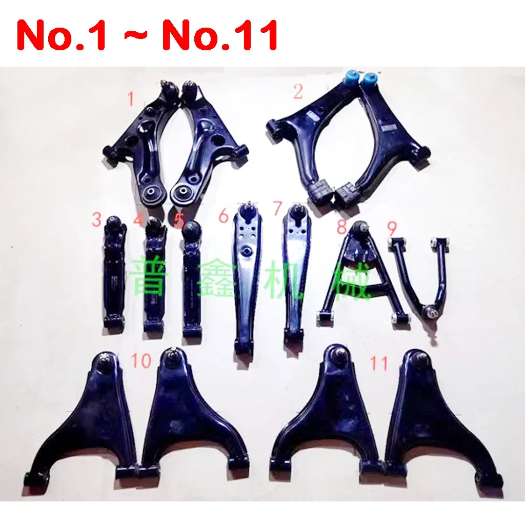 

315mm Suspension Swing A-Arm Triangular Rocker Arm Knuckle Spindle Fit For Electric Car Automobile Buggy GO karts Parts ATV