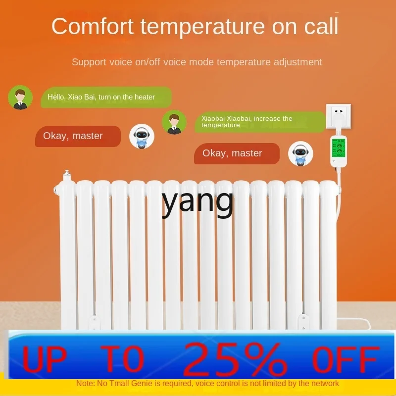 

CX household water electric radiator water circulation water filling heater no radiation silent electric heater