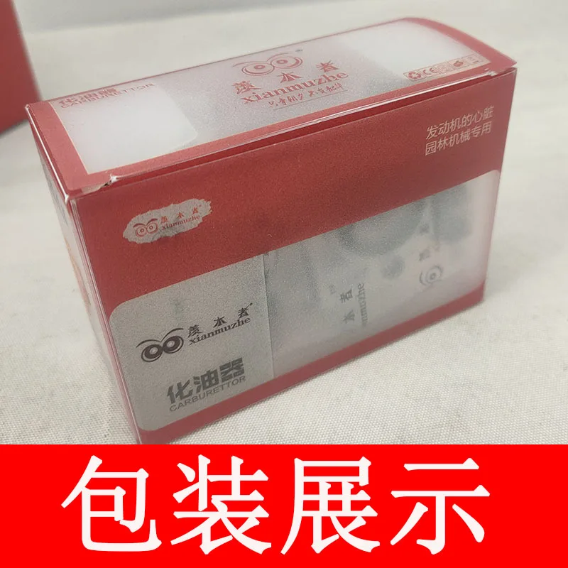 novità per raccoglitrice di tè a due tempi Mitsubishi 32F, tagliasiepi, tosaerba e gruppo accessori carburatore