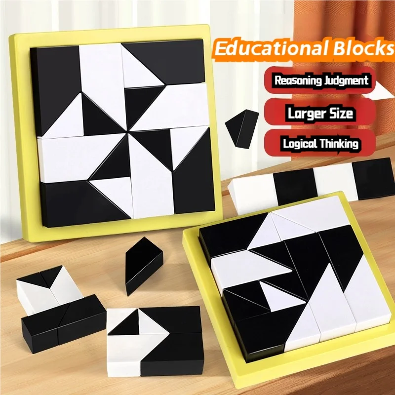 Educational Black and White Building Block Puzzles, Educational Toys That Promote Learning, Entertainment, Intelligence, Manual and Mental Skills, Hand-Eye Coordination, Interaction, Interest Development, Two-Player Interaction, Logical Reasoning Training, Tabletop Games, Suitable for Birthdays, Parties, Christmas, Halloween, Easter, National Day, Children's Day, and as Toy Gifts for Boys and Girls