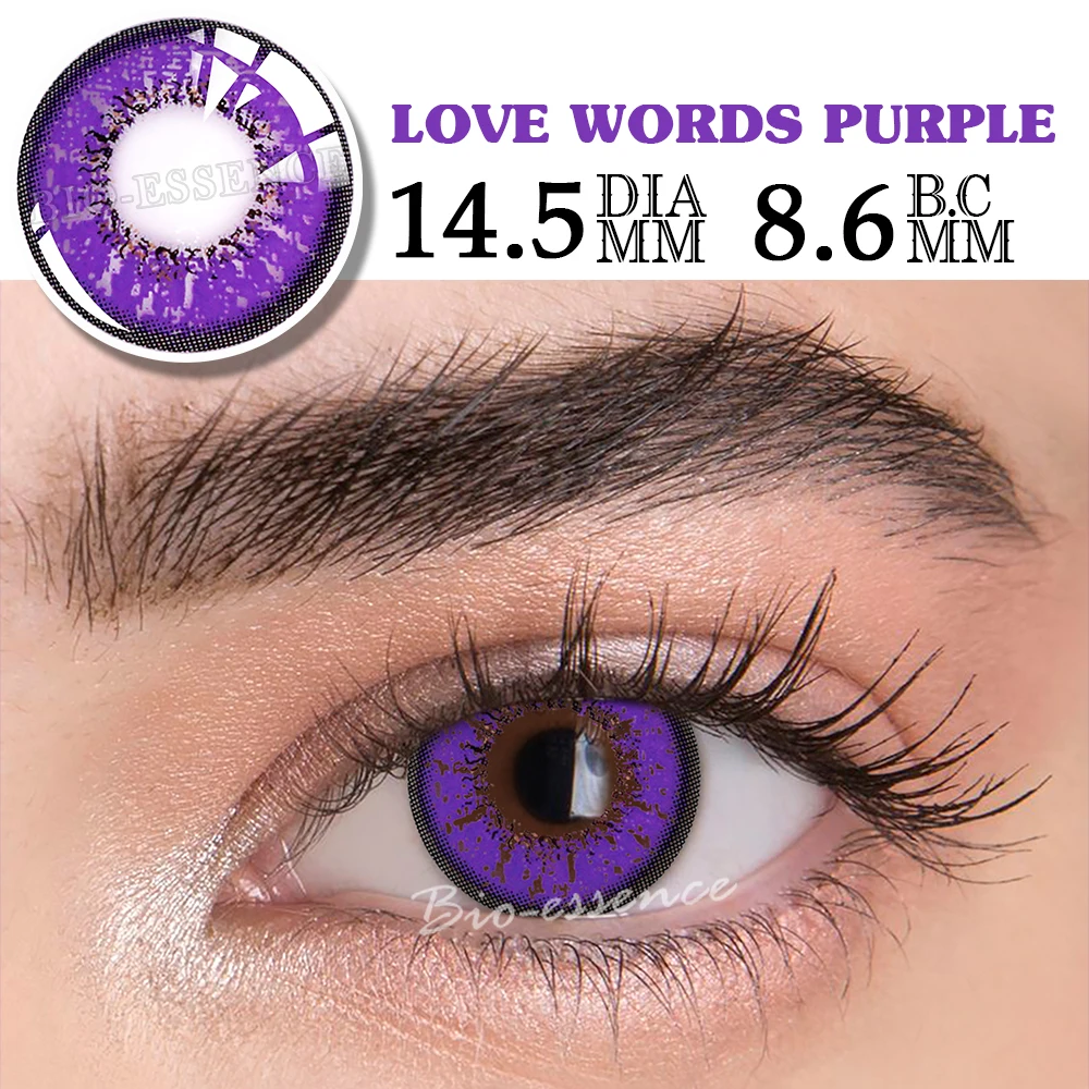 Bio-essence 1 Pair Halloween Cosplay Lenses Colored Contact Lenses for Eyes Anime Accessories Anime Lenses Violet Cosplay Lenses