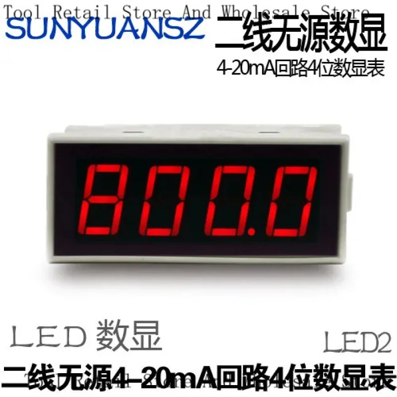 Two-Wire 4-20MA Intelligent Control With Alarm 4-Digit Head, Digital Panel, Display Instrument