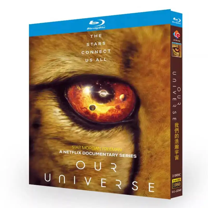 

Наши Вселенные (2022) Blu-ray диск