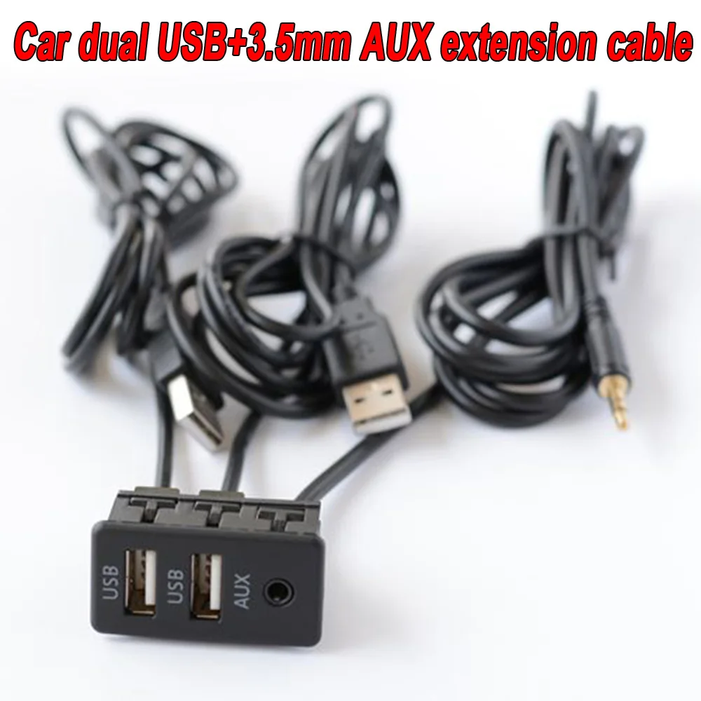 Portable Reliable New Practical High-Quality Materials Extension Cord Interior Dual USB Cable Truck Accessories