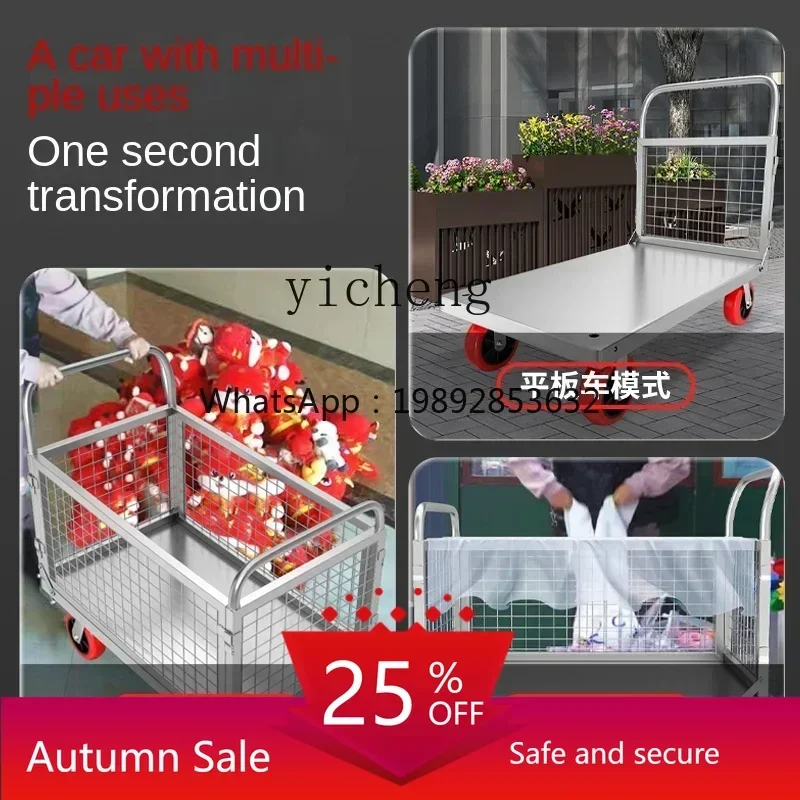 

TQH fence cart folding transit push cargo flatbed truck multi-purpose