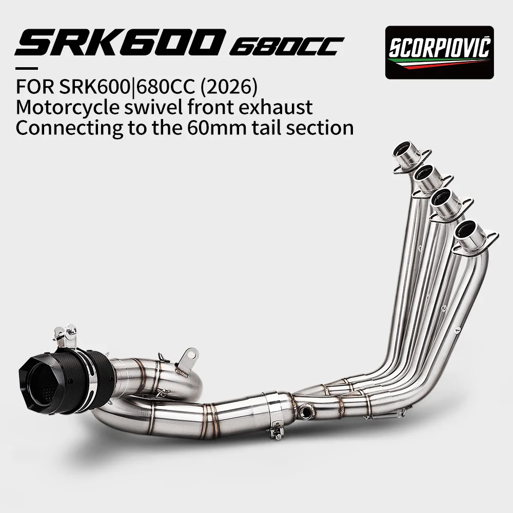 Swivel Front Exhaust Header for SRK600 680CC Connection Rear Connection 60MMT Escape Tail Fit Full Exhaust System 2026