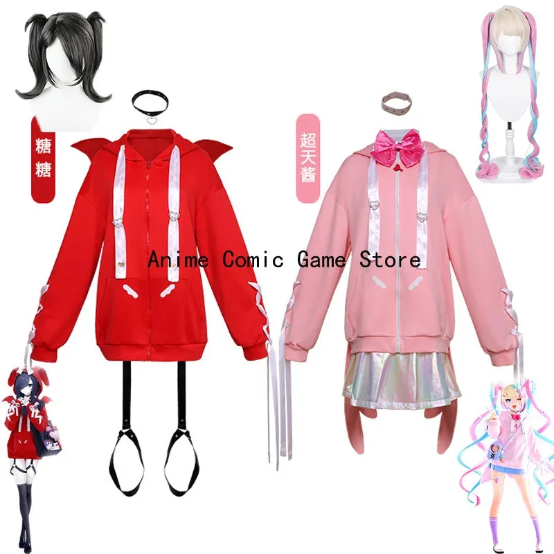 

In Stock KAngel/Ame Cosplay Costume Game NEEDY GIRL OVERDOSE Cosplay Hoodie Halloween Carnival Christmas Party Clothes for Women