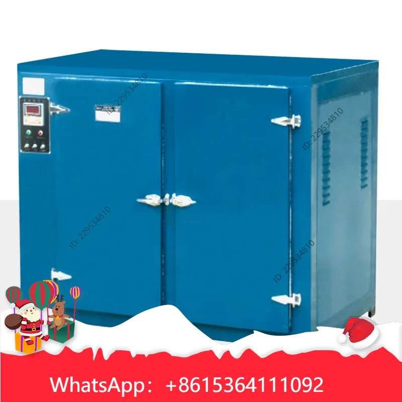 SC202-4YB/6YB Far Infrared Plastic Special Oven Plastic Particle Drying Oven