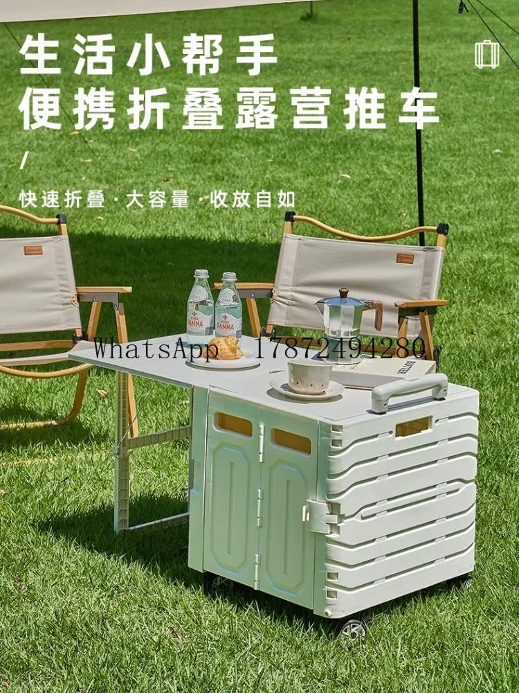 

Outdoor camping picnic trolley foldable trolley cart stall shopping cart pick up express trailer shopping cart
