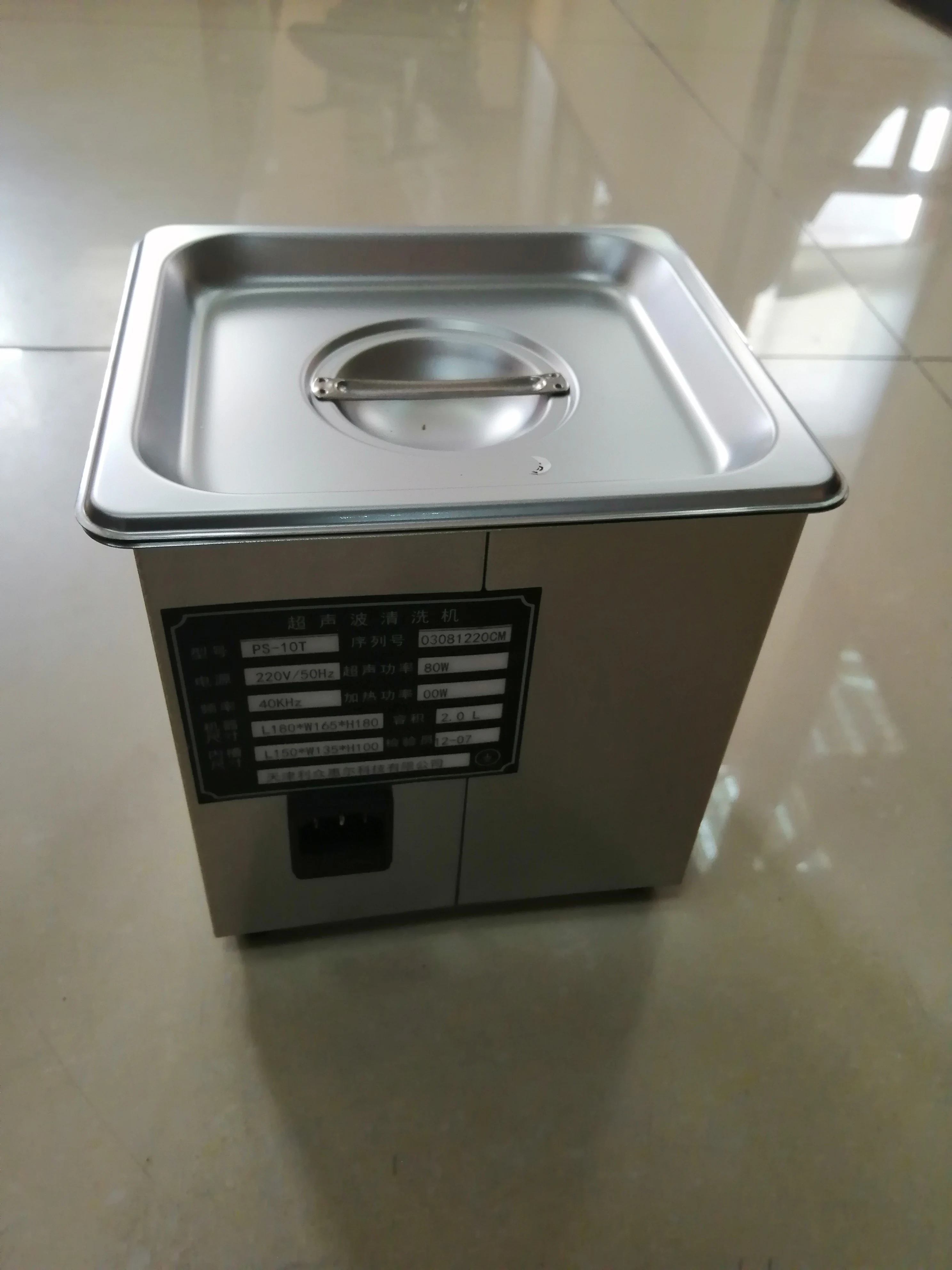 เครื่องทำความสะอาดอัลตราโซนิกแ - Ultrasonic Cleaner Lab บทวิจารณ์และราคา