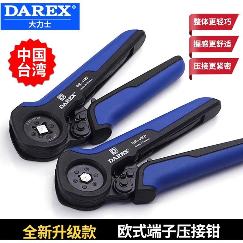 Darex European Terminal Crimping Pliers Tube Type Needle Type Cold-Pressed 4/6 Side Type Ve/Te6-4 Needle Tube Electrician Crimping Pliers