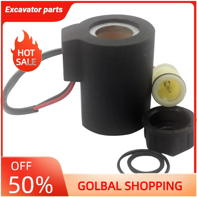 

SINOCMP 14527267 Соленоидная катушка 24 В для экскаватора Volvo EC140 EC210