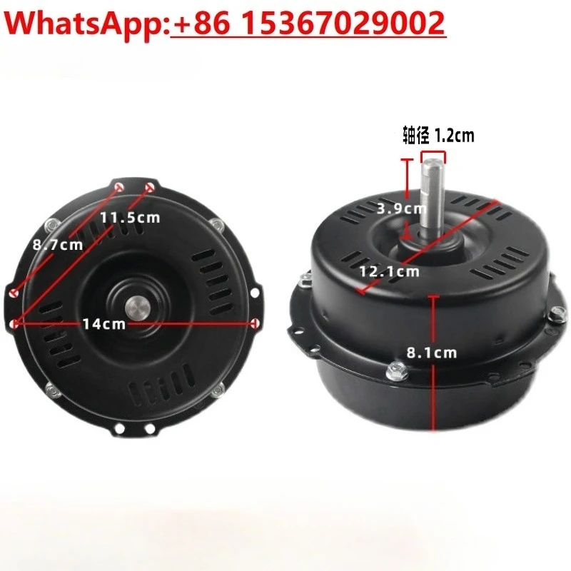 

20-дюймовый промышленный вентилятор для мастерской, напольный вентилятор, напольный вентилятор для скалолазания, двигатель из чистой меди, сильный ветровой шар, 500 мм