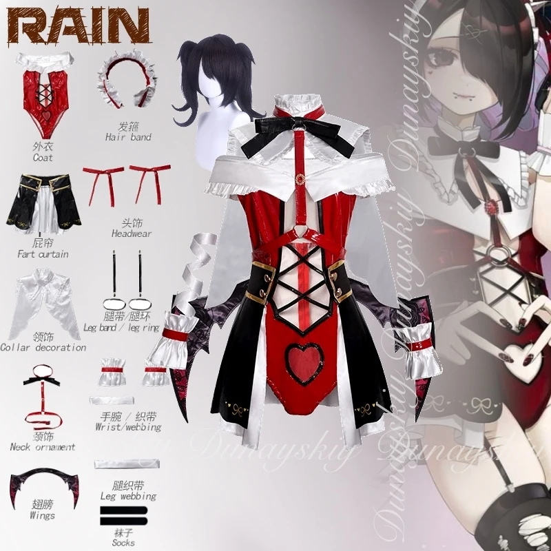 Needy Girl Overdose…