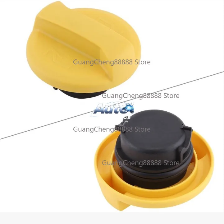 For Vauxhall Astra/Corsa VOBOR #9053629 10650103