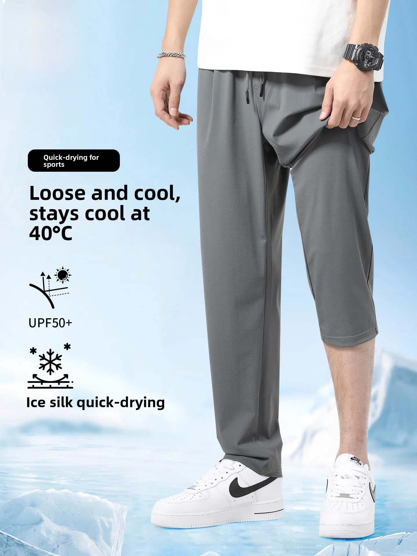 

Pierre Cardin мужские эластичные повседневные брюки из ледяного шелка летние тонкие брюки свободного покроя спортивные брюки прямые длинные брюки