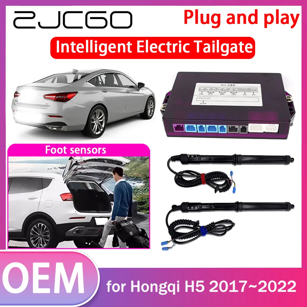 ZJCGO Electric Tailgate Lift Drive Trunk Opening Tail Gate Lift Soft Close Car Door for Hongqi H5 2017 2018 2019 2020 2021 2022