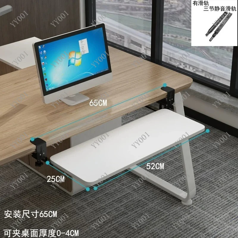 Ergonomic Slide Under Desk Typing Platform, Clamp Fixed Retractable Drawer For Home & Office Computer Organizer