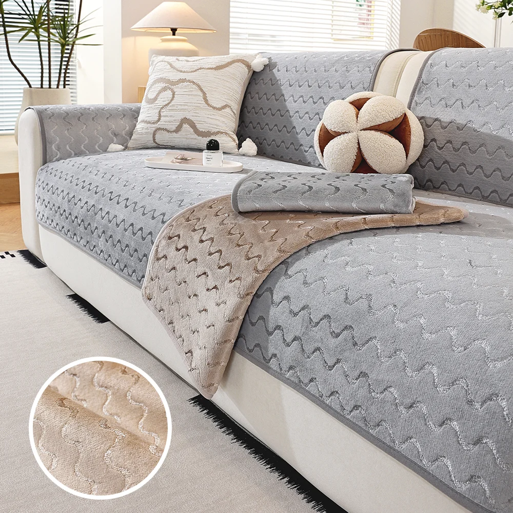 1PC Curved Sofa Cushion Machine Washable All Seasons One-Piece Laying Multiple Sizes & Colors Available for Comfortable Seating