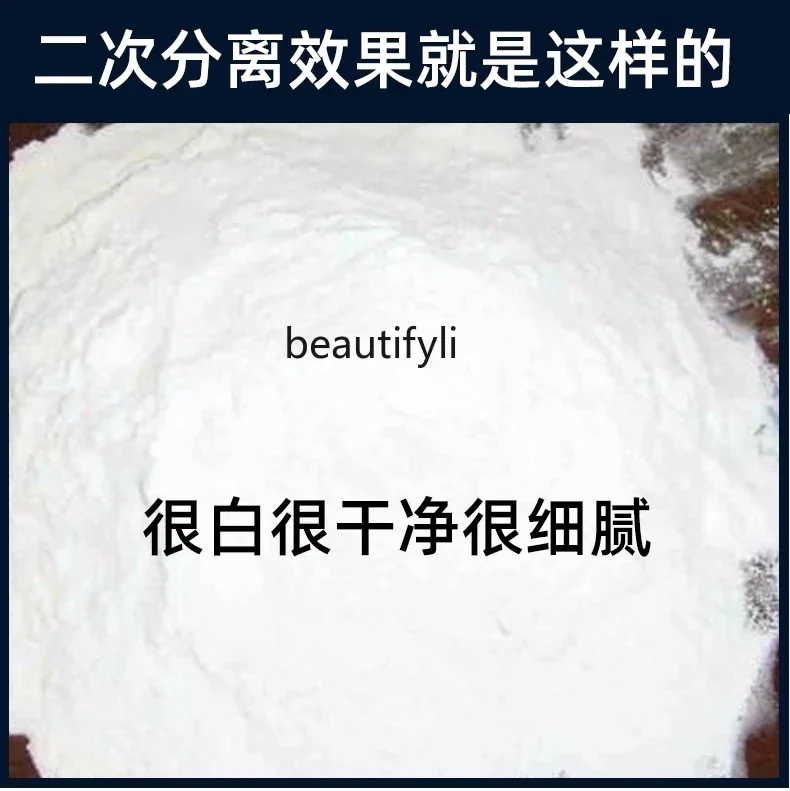 Машина для вторичного разделения крохмалов Небольшая бытовая машина для измельчения крахмал из сладкого картофеля, машина для измельчения и измельчения сладкого картофеля