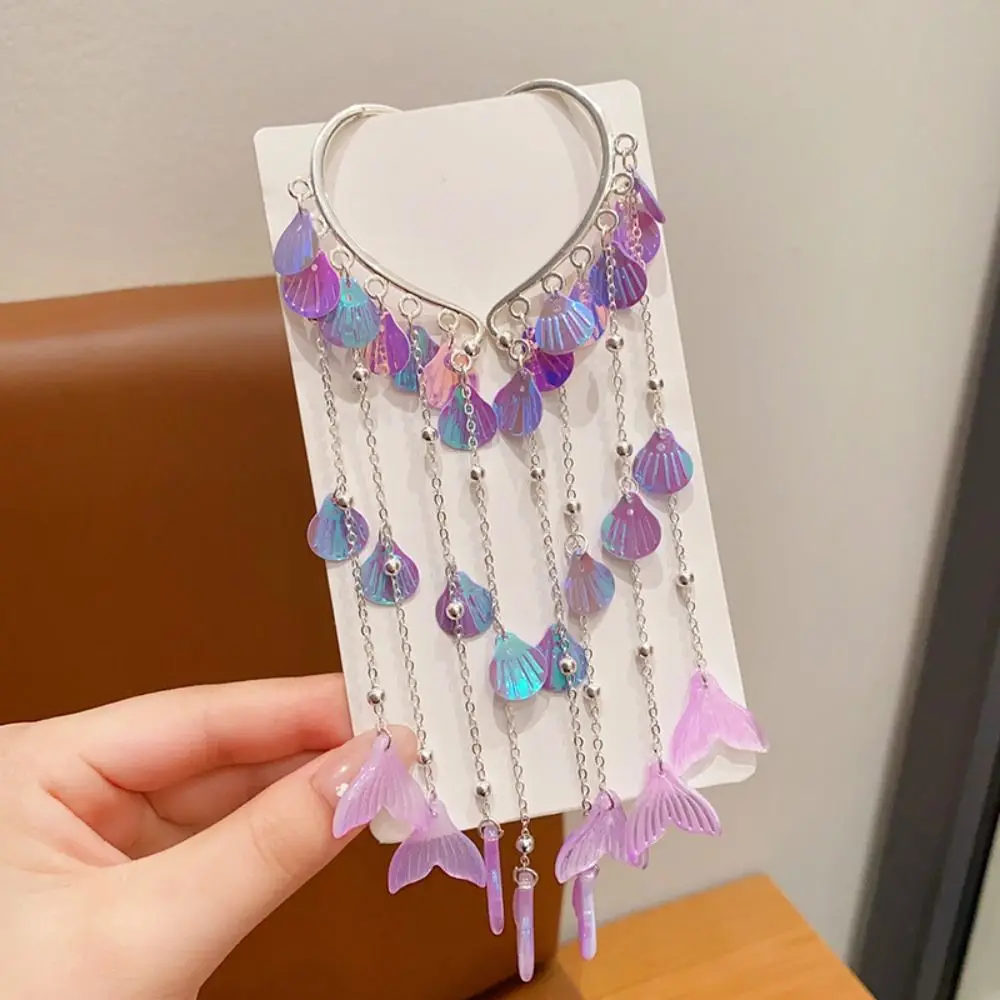 Variant: Purple