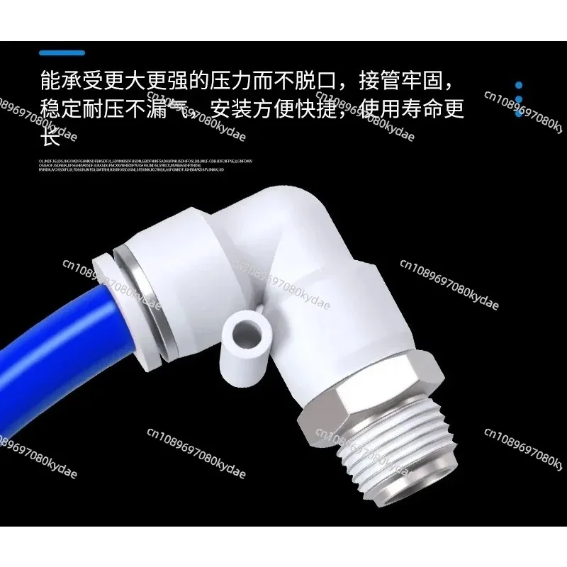 

Pneumatic Trachea Quick Plug PL8-02 Threaded Elbow Connector 4 M5 6-01 10-03 12-04 16-06