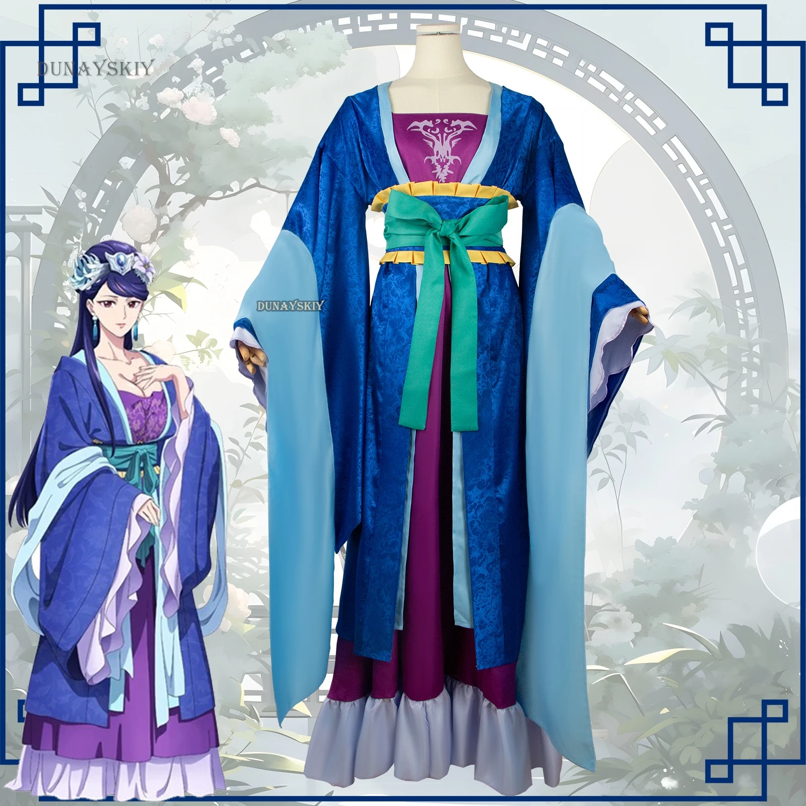 The Apothecary Diaries Ranza Cosplay Costume, Pear Blossom Concubine, Cos fur s Uniform, Halloween Py Play Party for Adult Girls