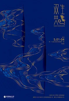 

4pcs 100mm 1/7 1/8 RC Rally Off-Road Buggy Tires Wheel 17mm Hex for ARRMA Trxs Redcat Team Losi Kyosho HPI WR8 HSP RC Car