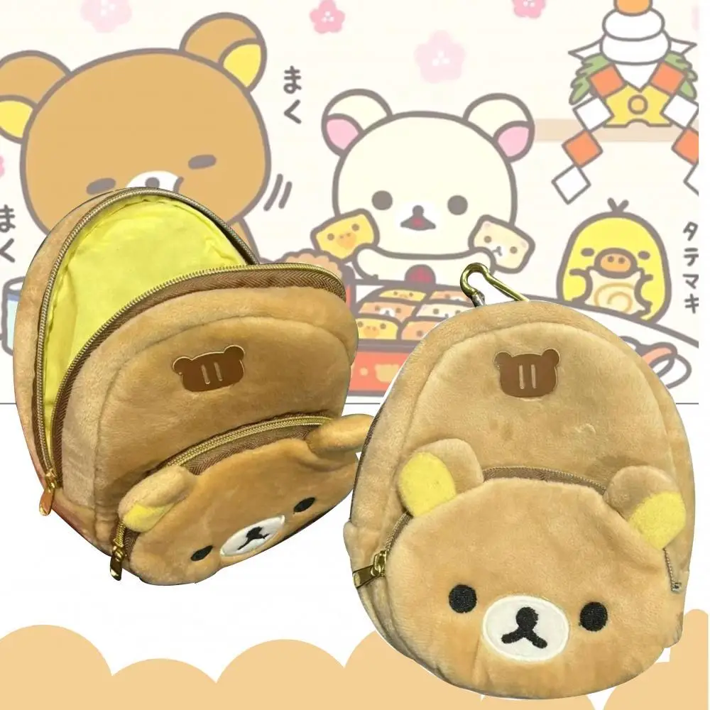 Rilakkuma flannelette Storage bag coin purse Key buckle itabag Pendant Cartoon Anime periphery Children Toy a birthday present