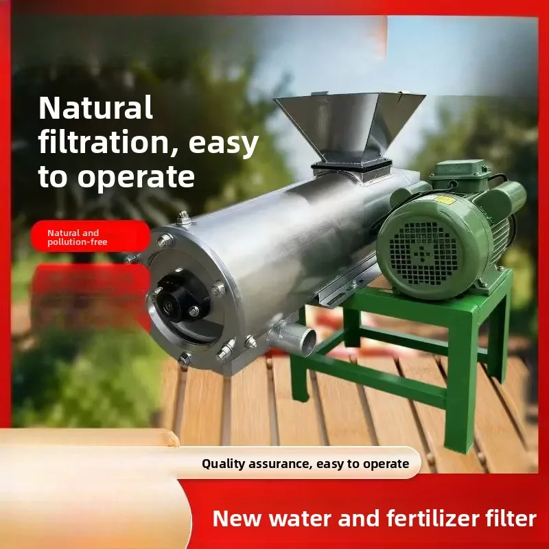Drip irrigation Peanut bran Water fertilizer Organic fertilizer Orchard fertilizer Fish protein Soybean meal Vegetable withered