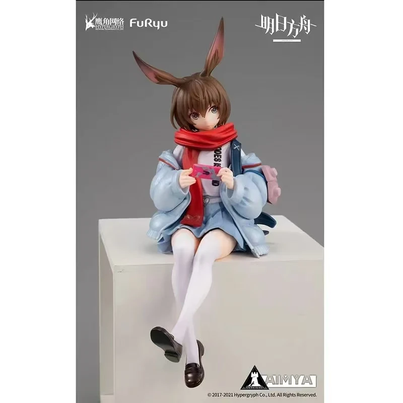 Original FuRyu Arknights 15cm Amiya Noodle Stopper PVC Anime Figure Toys for Girlfriend Gift in Stock Dropshipping Toys Gifts