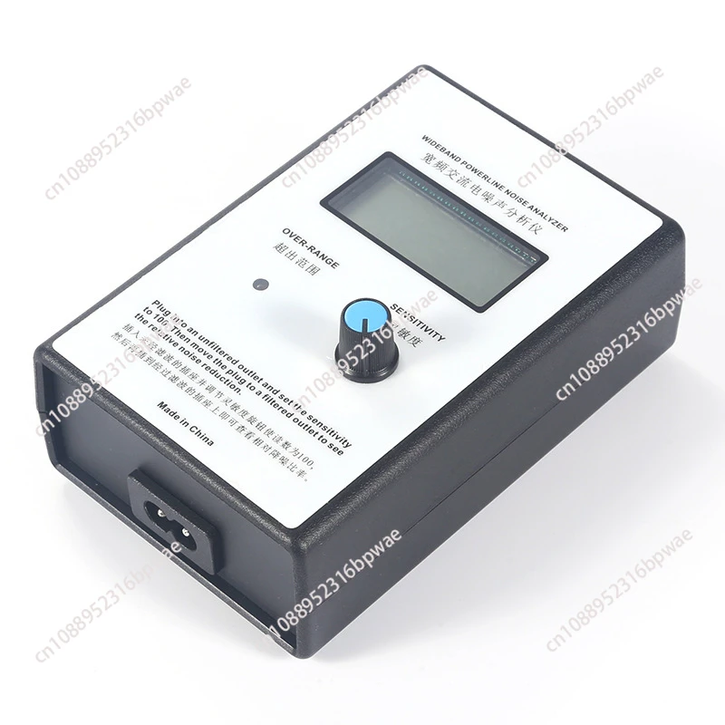 Display Mains Noise Tester Measuring Instrument Broadband AC Power Supply Ripple Analyzer line meter