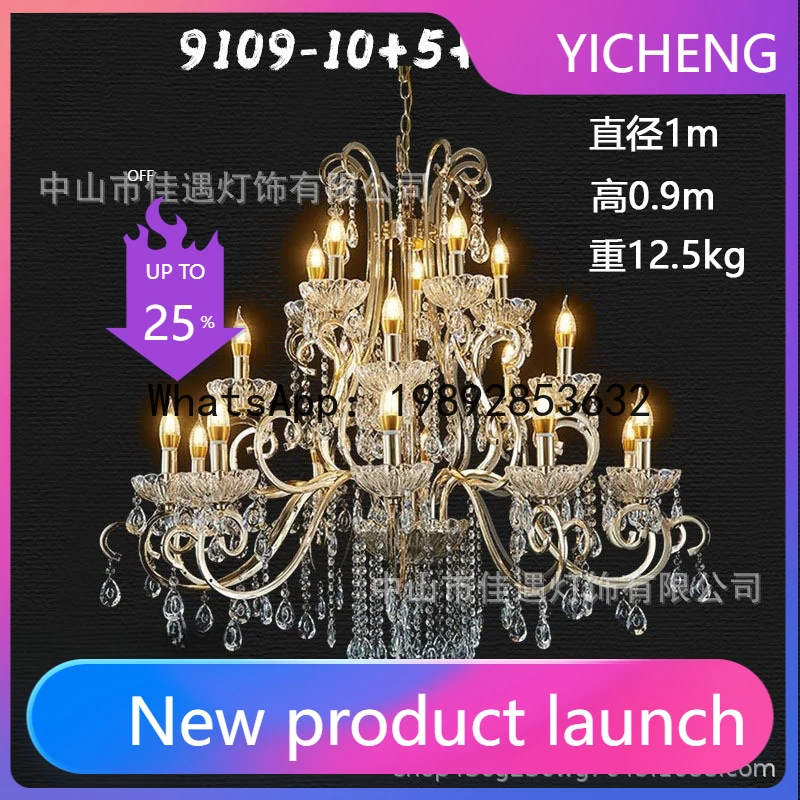 Hys wedding hall iron crystal chandelier wedding props wedding hotel
