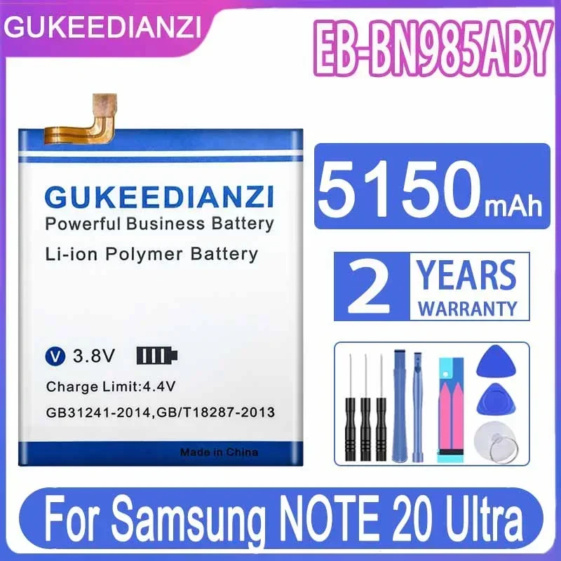 New Bateria High Capacity Replacement Battery 5150mAh For Samsung NOTE 20 Ultra NOTE 20Ultra NOTE20 Ultra High Quality