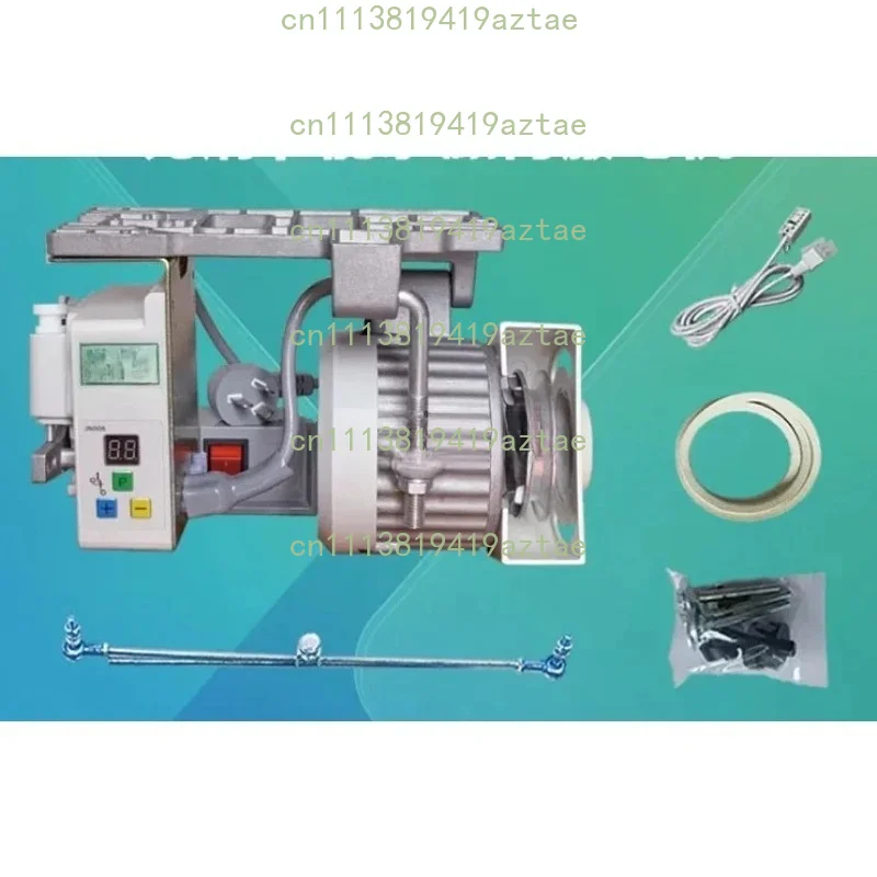 220V Silent Brushless Servo Motor for Flat Bed Double Needle Edge Copy Sewing Machine