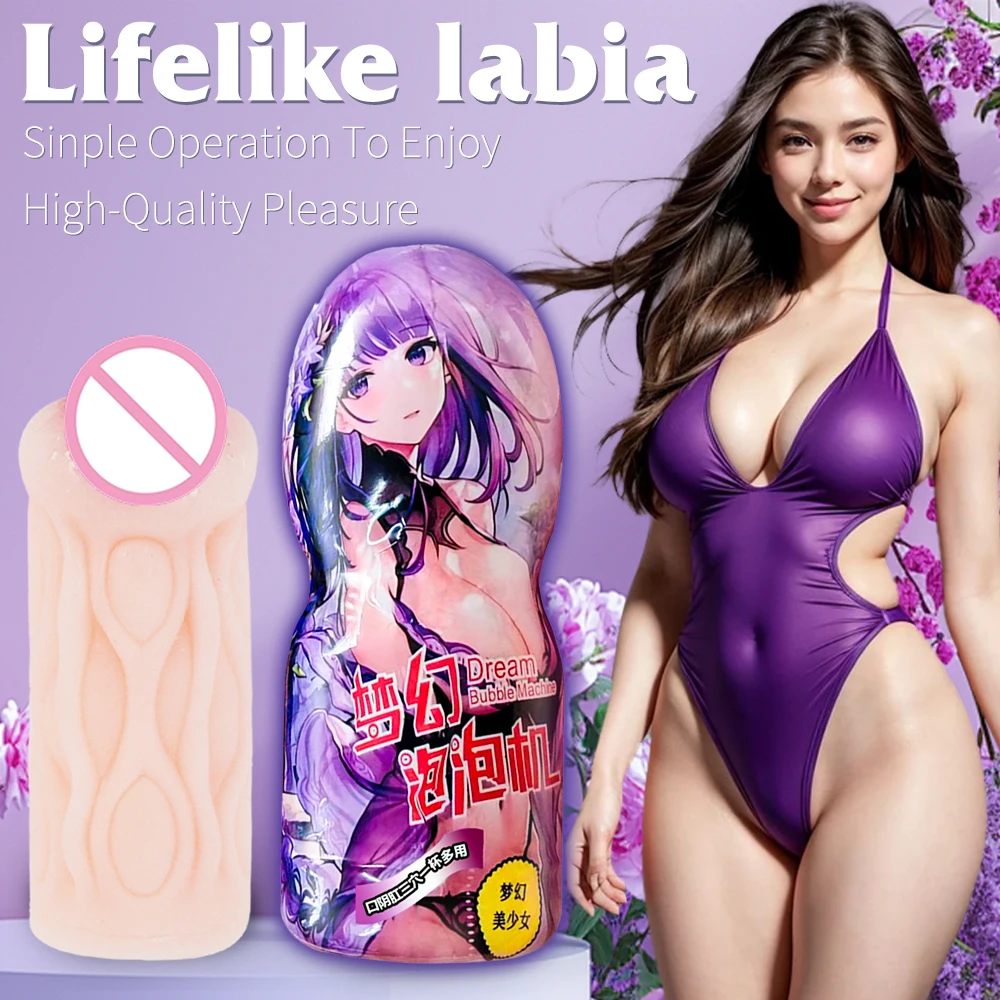 18 ألعاب جنسية للاستمناء للرجال - جيب كس الضارب TPE كم استمناء للرجال مع لعبة جنسية لتدريب القضيب ثلاثية الأبعاد للرجال #2