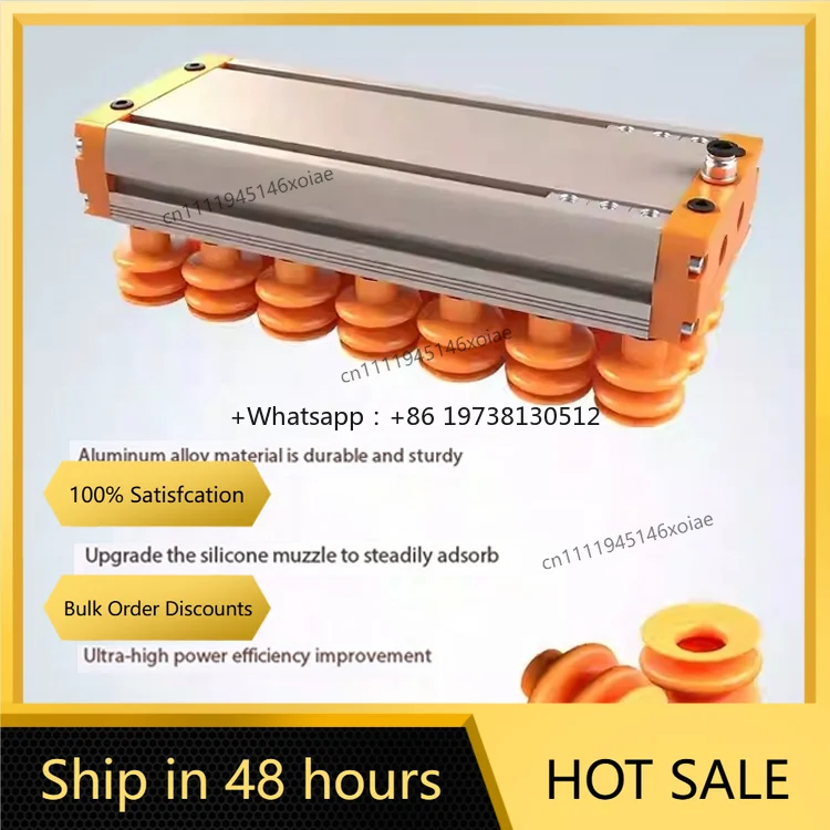 CPSR IVSC-700-130 Industrial Robot Arm Vacuum Gripper Fittings with Built-In Vacuum Generator for Carton Wood Board Palletizing