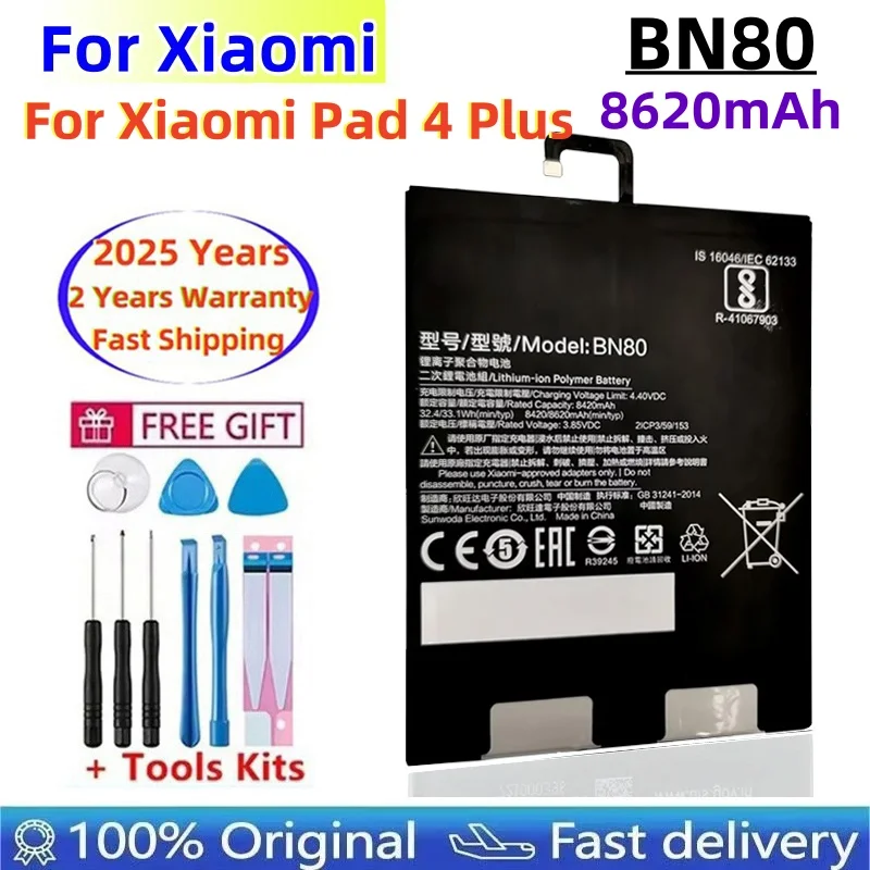 Fast Ship Original Tablet Replacement Battery BN80 For Xiaomi Pad 4 Plus Tablet 4 Plus High Capacity 8620mAh Batteries